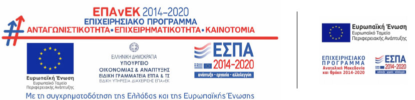 ESPA